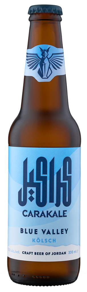 Carakale Blue Valley Bottle 330ml