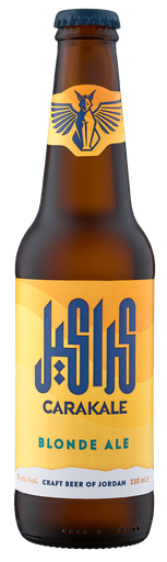 [5010001] Carakale Blonde Ale Bottle 330ml