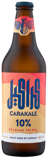 [5011002] Carakale 10% Belgian Triple Bottle 500ml