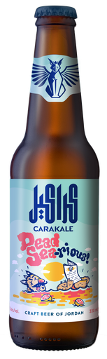 [5014001] Carakale Dead Sea-rious Bottle 330ml